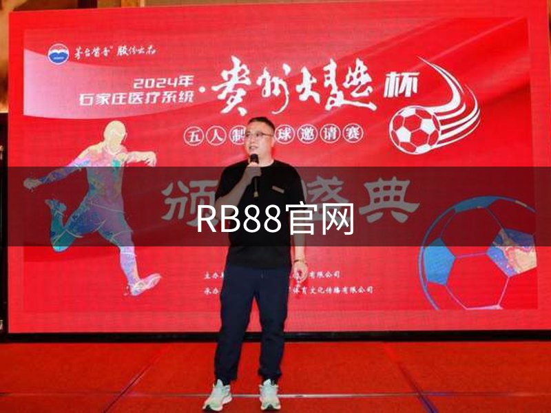品牌介绍